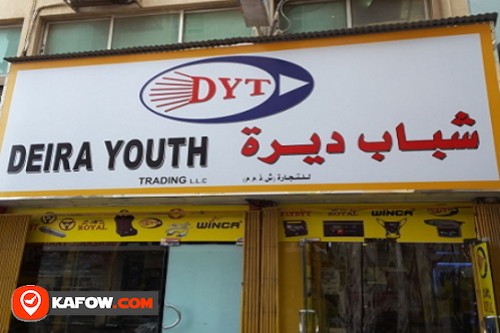 Deira Youth Trading