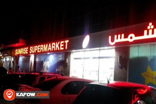 Sunrise Supermarket