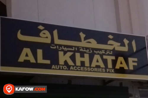AL KHATAF AUTO ACCESSORIES FIX