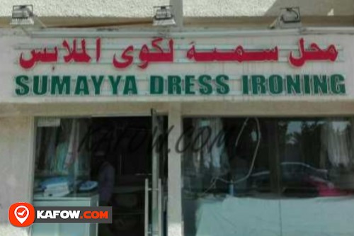 Sumayya Dress Ironing