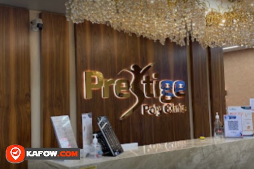 Prestige International Polyclinic