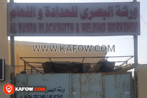 Al Basra Steel And Welding Workshop