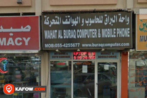 Wahat Al Badiya Mobile Phones & Computer