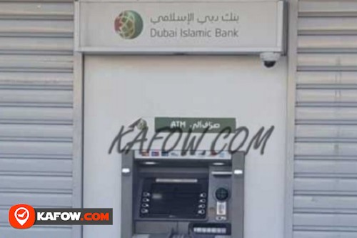 بنك دبي الاسلامى