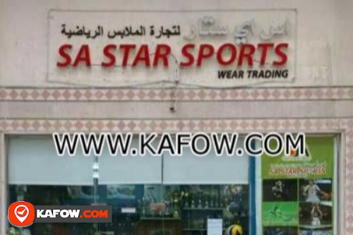 Star sports clearance wear