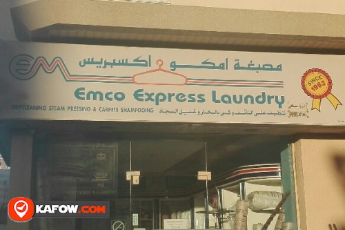 EMCO EXPRESS LAUNDRY