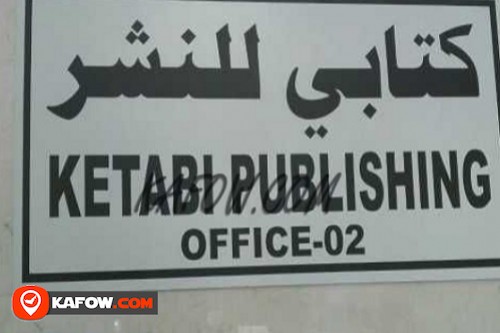 Ketabi Publishing