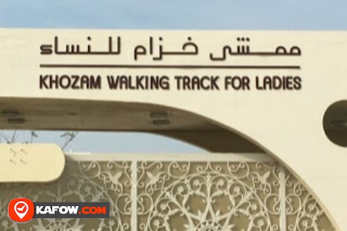 Khuzam Walk for Women