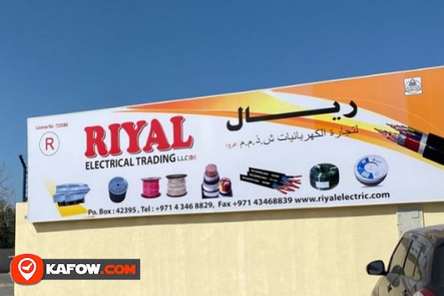 Riyal Electrical Trading LLC