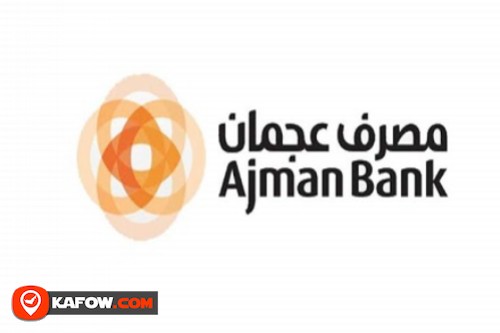 Ajman Bank ATM