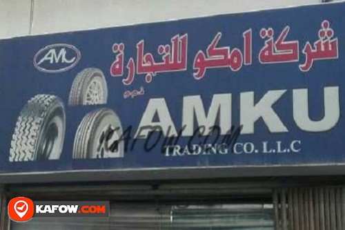 Amku Trading LLC