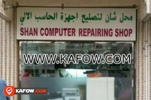 Shan Computer Reparing Shop