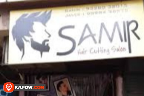 Samir Amiss Saloon