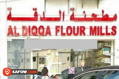 Al Diqqa Flour Mills