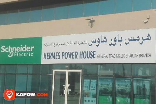 HERMES POWER HOUSE GENERAL TRADING LLC