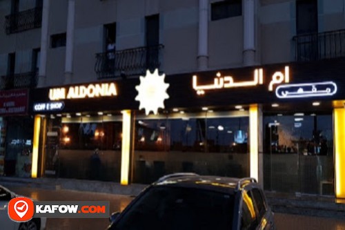 Um Al Donia Coffee Shop