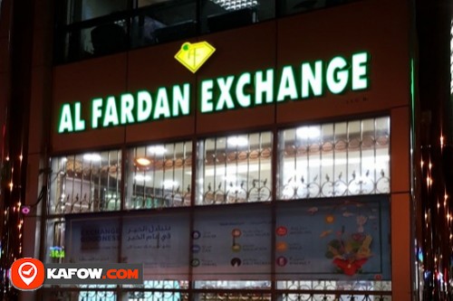 Al Fardan Exchange