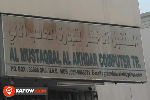 AL MUSTAQBAL AL AKHDAR COMPUTER TRADING