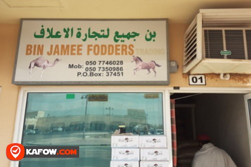 Bin Jamee Fodders Trading