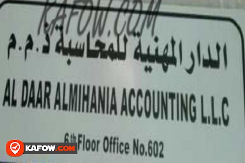 Al Daar Al Mihania Accounting LLC