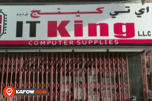 IT King Computer Supplies LLC