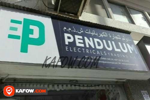 Pendulum Electrical Trading LLC