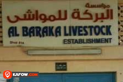 Al Baraka livestock Est