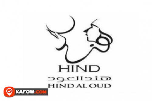 Hind Al Oud (Sunset Mall)