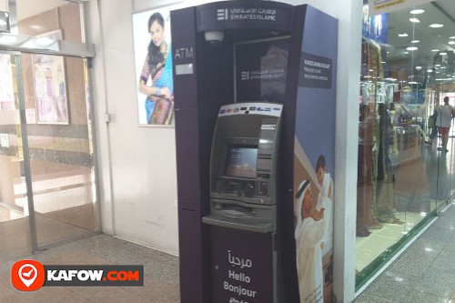 Emirates Islamic Bank ATM