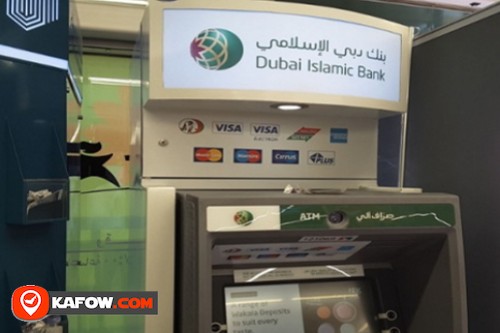 Dubai Islamic Bank ATM