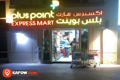 Plus Point Express Mart