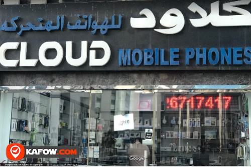 Cloud Mobile Phones