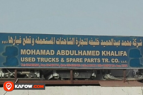 MOHAMAD ABDULHAMED KHALIFA USED TRUCKS & SPARE PARTS TRADING CO LLC