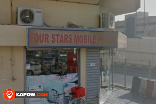 Four Stars Mobile Phone Trading
