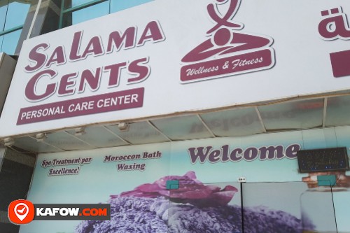 Salama Gents Personal Care Center