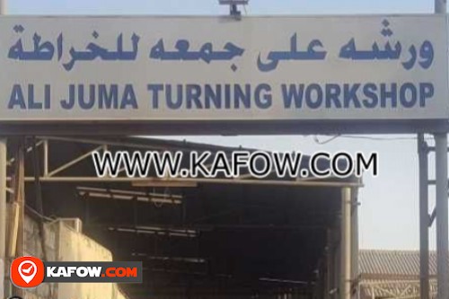 Ali Juma Turning WorkShop