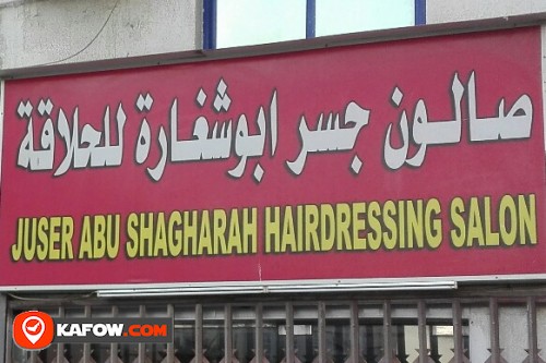 JUSER ABU SHAGHARAH HAIRDRESSING SALON