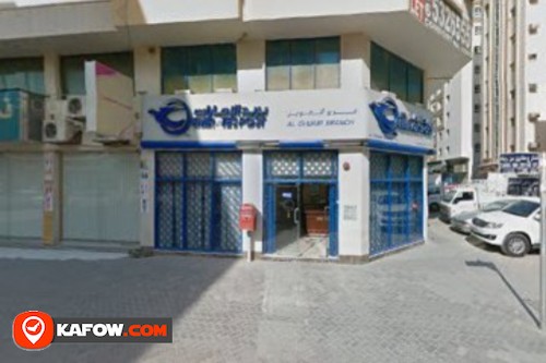 Al Ghuwair post office