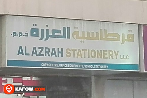 AL AZRAH STATIONERY LLC