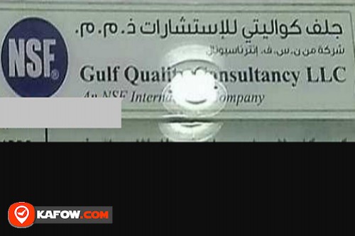 Gulf Quality Consultancy LLC