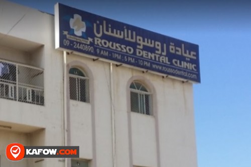Rousso Dental Clinic