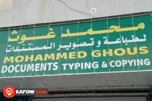 MOHAMMED GHOUS DOCUMENTS TYPING & COPYING