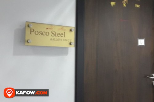 Posco Steel & Alloys DMCC