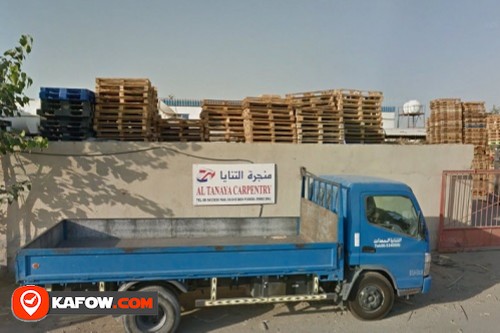 Al Thanaya Carpentry