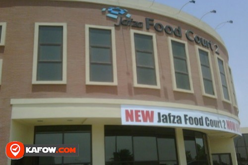 JAFZA Food Court 2