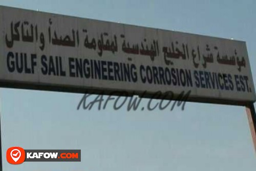 Gulf Sail Engineering Corrosion Services Est.