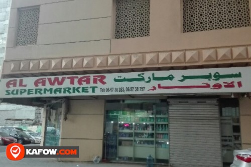 AL AWTAR SUPERMARKET