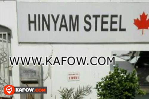 Hinyam Steel