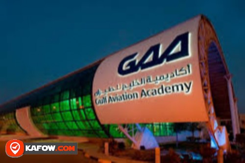 Gulf Travel Training Centre