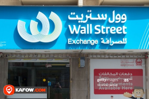 Wall Street Exchange